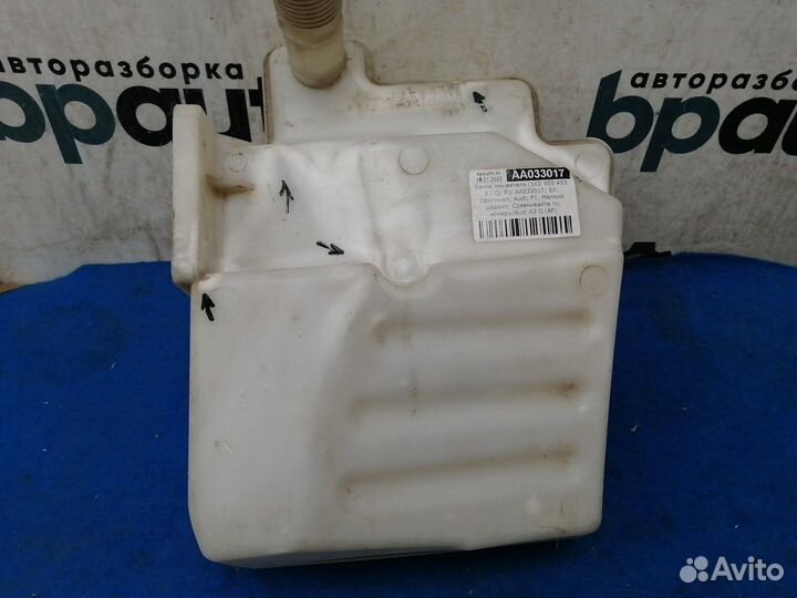 Бачок омывателя 1K0 955 453 S