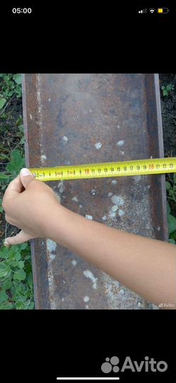 Стройматериалы бу