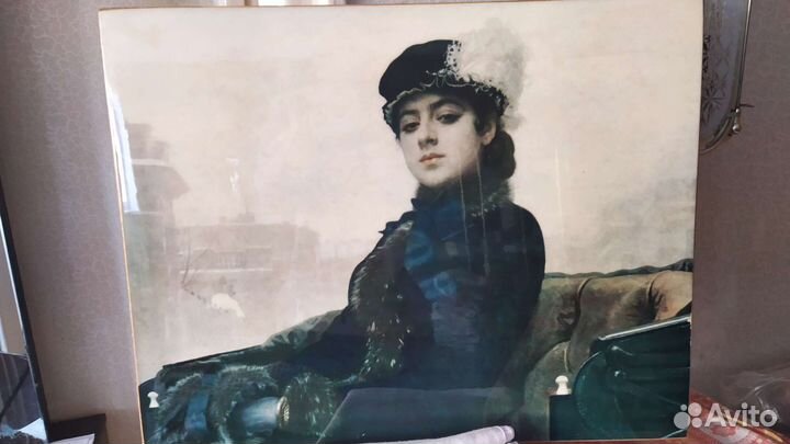 Неизвестная