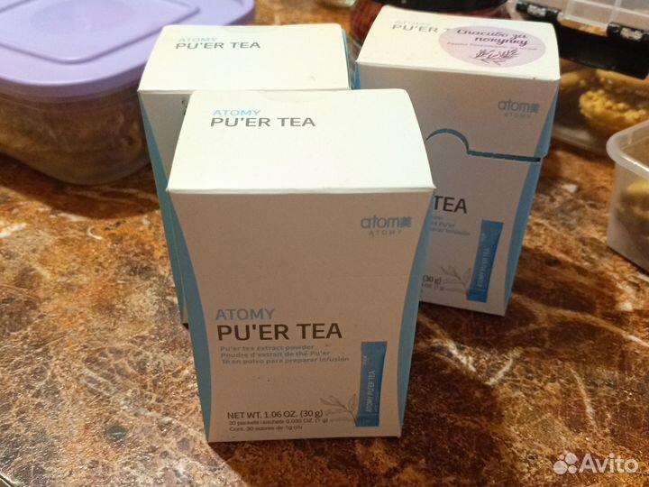 Чай пуэр атоми
