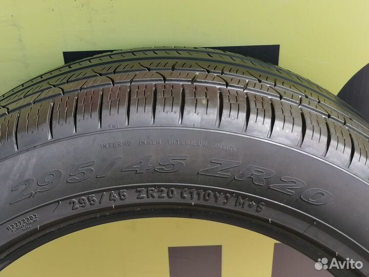 Pirelli Scorpion Verde All Season 295/45 R20