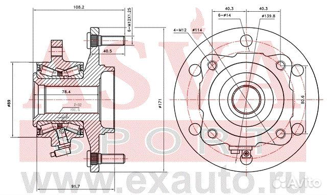 Ступица задняя