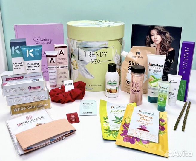 Бьюти-бокс beautyblender набор
