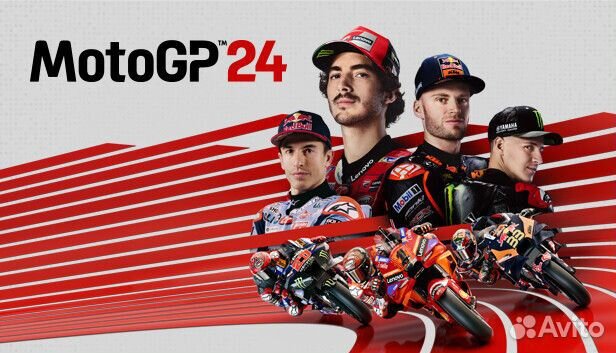 MotoGP24 на PS4 и PS5