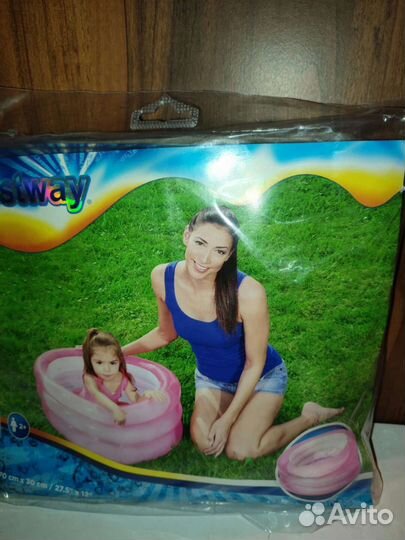 Бассейн надувной Bestway для малышей новый