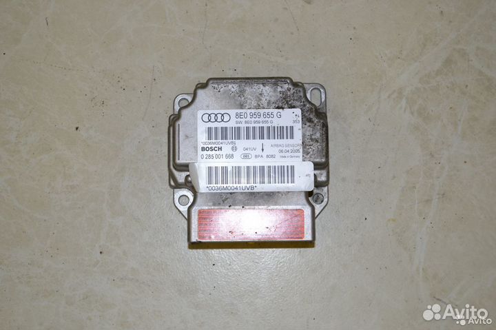 Блок airbag Audi А4 B7
