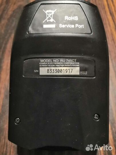 Радар детектор SHO-ME 520-STR и Gobra 745 ст