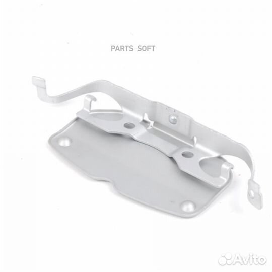 BMW 34116776796 Фиксирующая пружина ORG