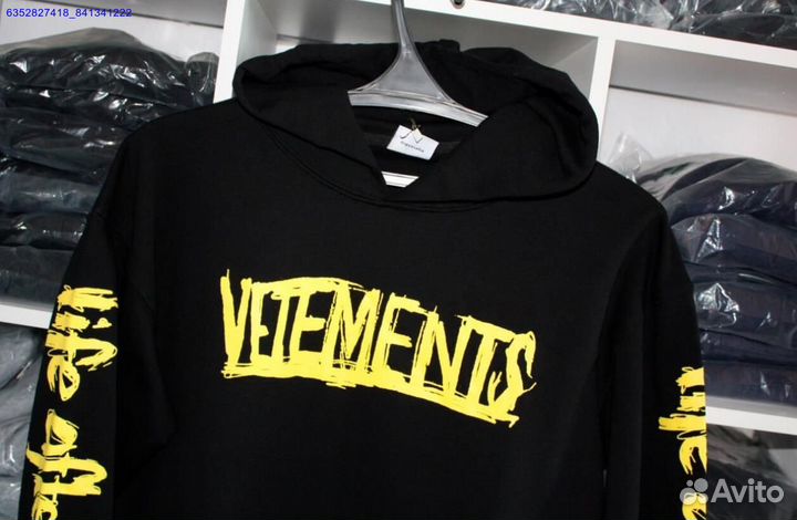 Худи Vetements world tour vhq (Арт.66554)