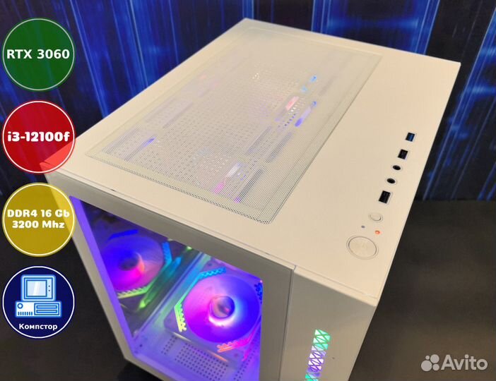 Мощный игровой i3-RTX3050-16DDR4-QRS7401865392-H610