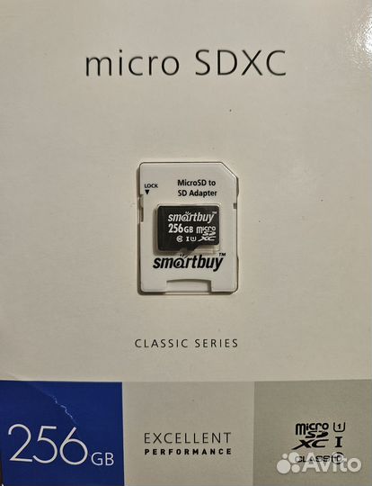 Карта памяти MicroSD 256gb