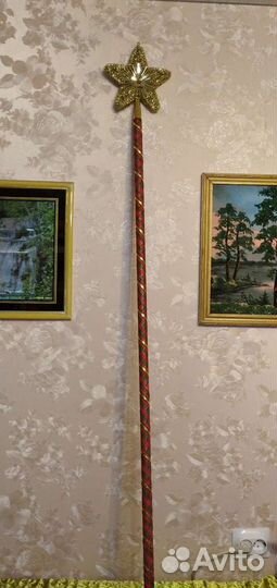 Новый Посох Деда Мороза есть в наличии/заказ