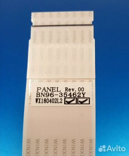 Шлейф lvds BN96-35462Y REV. 00