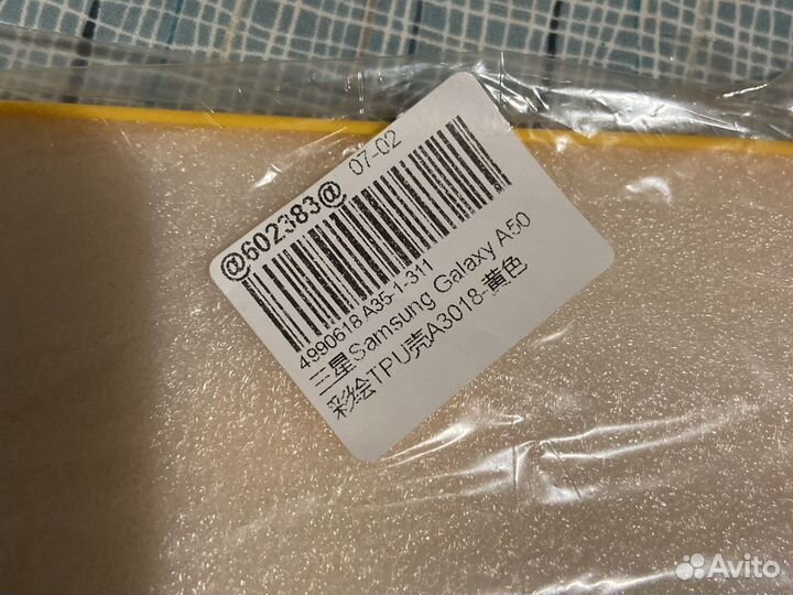 Чехол на samsung а50