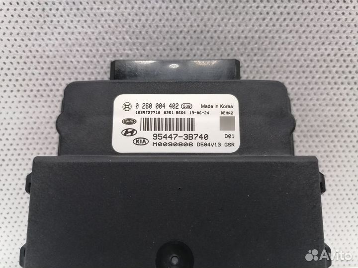 Hyundai Creta 1 Блок управления полным приводом