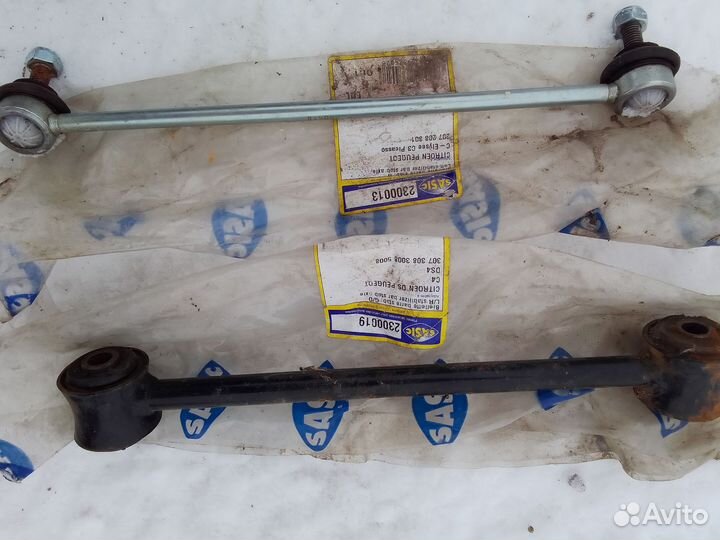 Стойка стабилизатора цитроен ц4