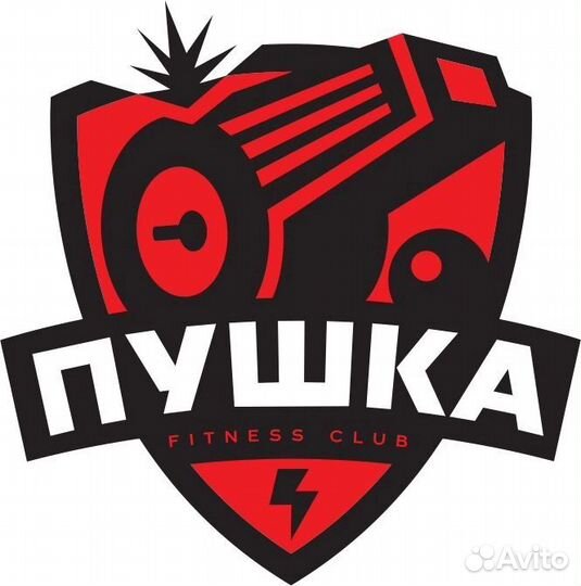 Уборщица график 2/2