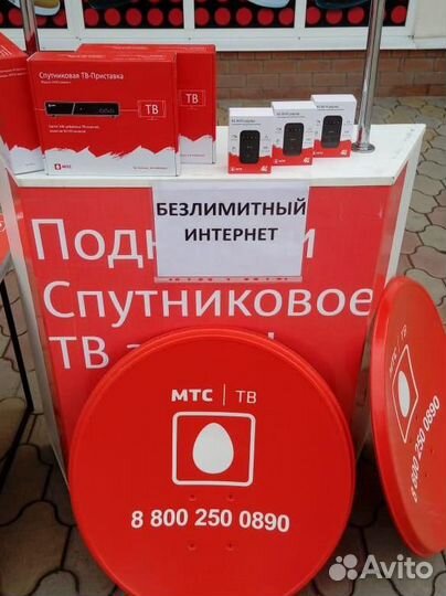 4G интернет для ноутбука