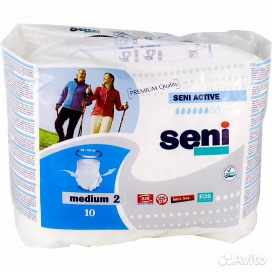 Памперсы для взрослых 1 шт