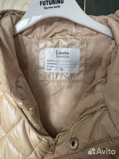 Куртка демисезонная для девочки