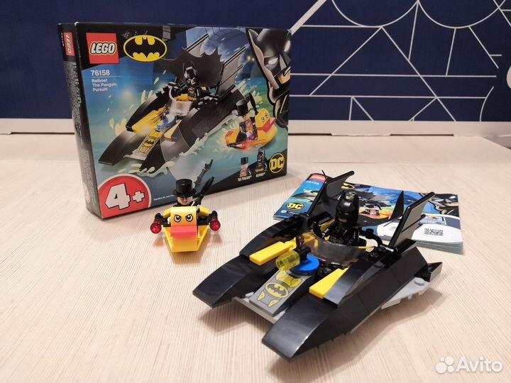 Lego DC 76158 Погоня за Пингвином на Бэткатере