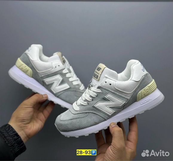 Кроссовки New Balance 574 (Арт.19007)