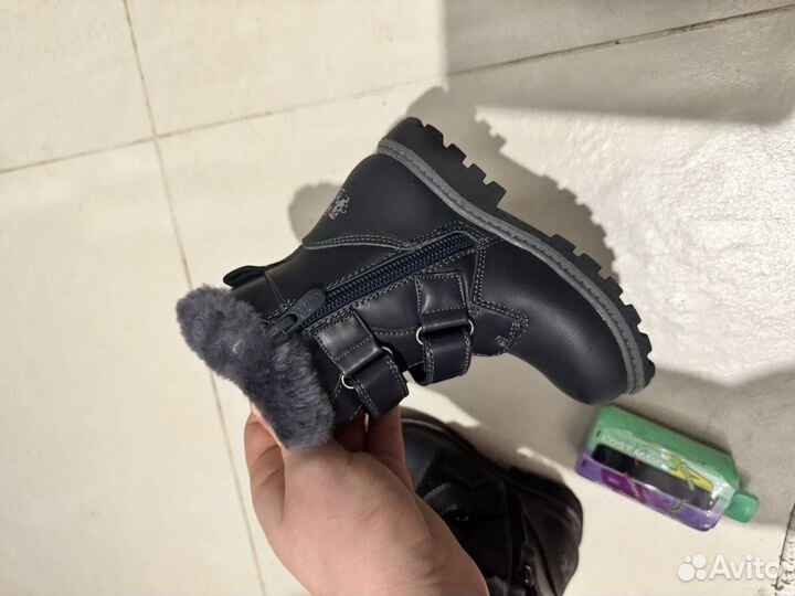 Сапоги зимние для мальчика 23 размер