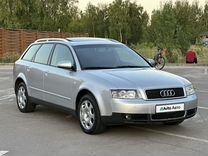 Audi A4 1.8 MT, 2003, 284 500 км