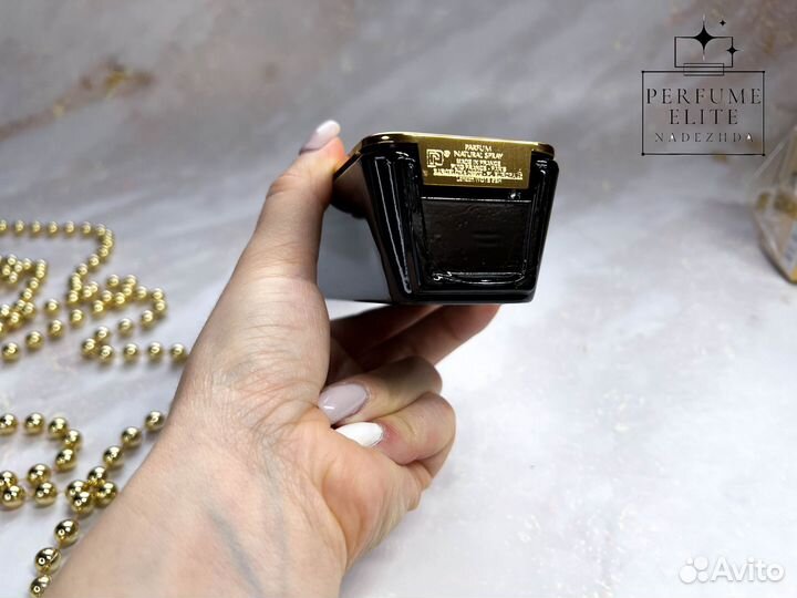 Paco Rabanne 1 Million Royal