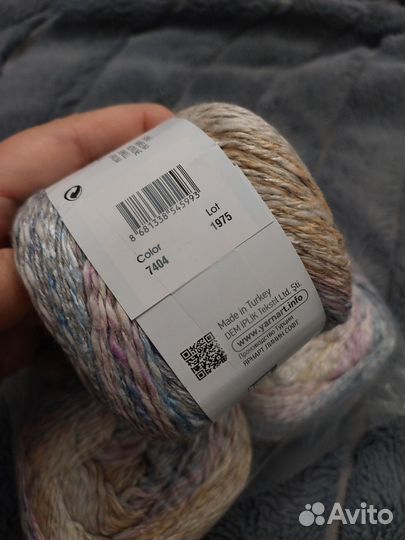 Пряжа для вязания