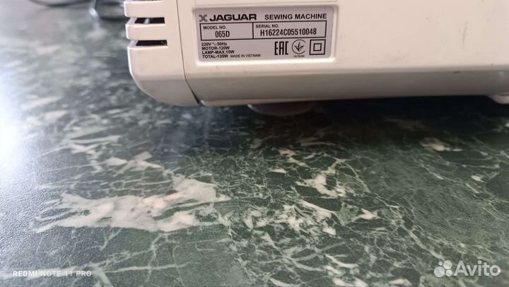 Швейная машина Jaguar оверлок