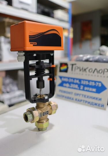 Kieback Peter RB20 MY200Y