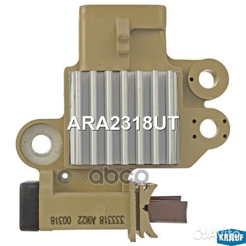 Регулятор генератора daewoo Nexia krauf ARA2318UT