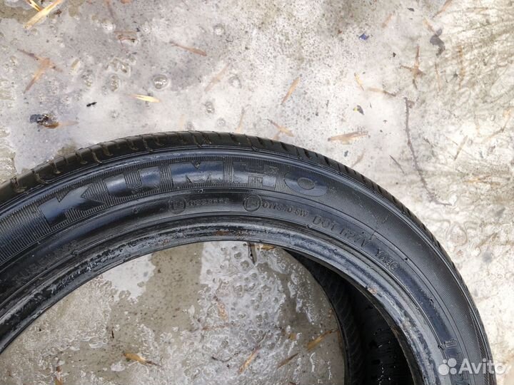 Kumho Solus KH15 175/50 R15 75H