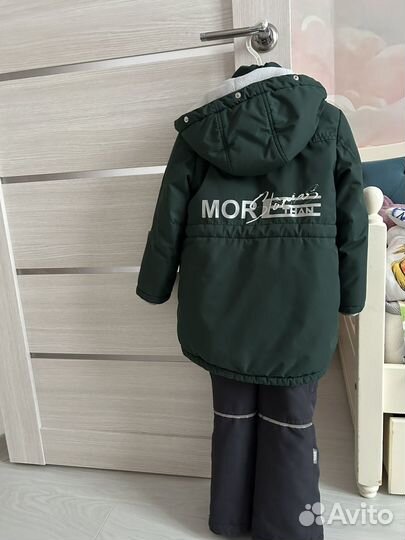 Зимний костюм Batik