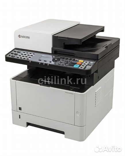 Мфу Kyocera Ecosys M2540DN