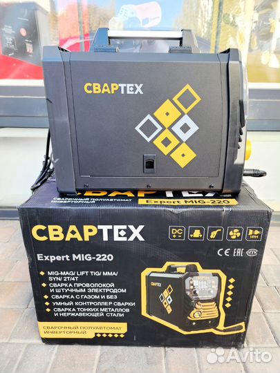 Сварочный полуавтомат инв. Свартех Expert Mig-220