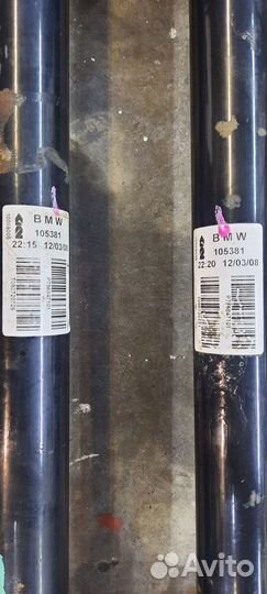 Bmw X5 E70 N52B30 привода