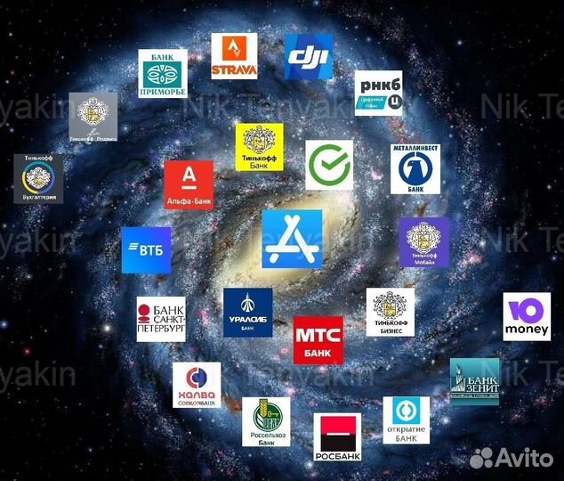 Установка Сбербанк Альфабанк втб DJI Тинькофф