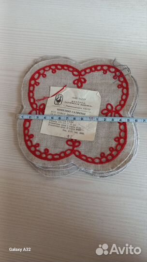 Салфетки сервировочные лен