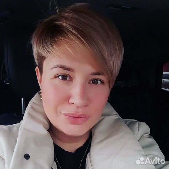 Главный специалист