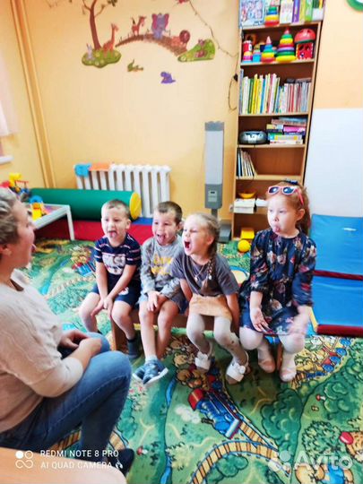 Логопед, репетитор, каллиграфия, скорочтение