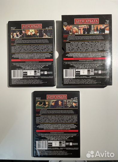 DVD диски коллекции Крестный отец Кустурица