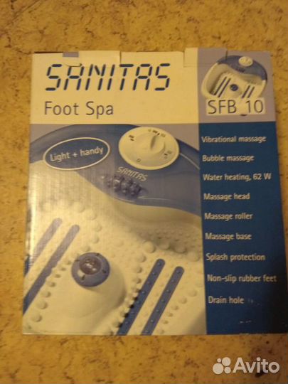 Гидромассажная ванночка для ног