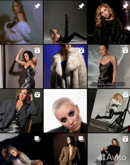 Best vsco пресеты