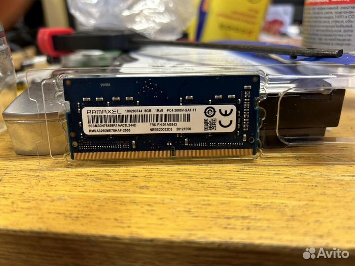Оперативная память ddr4 8gb sodimm