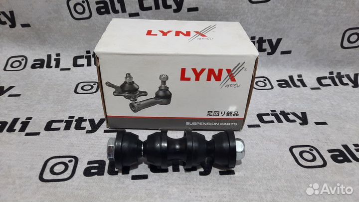 Стойка стабилизатора задняя форд 3 lynxauto