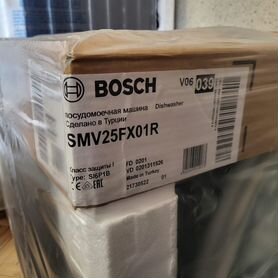 Посудо моечная bosch smv25fx01r