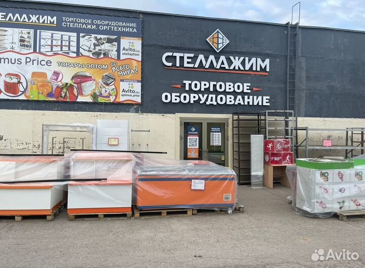 Стеллаж пристенный