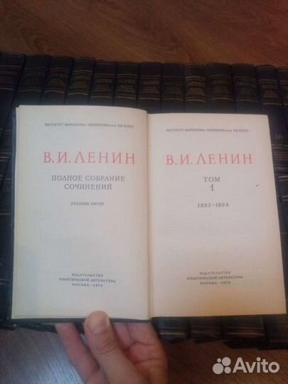 Ленин 55 томов